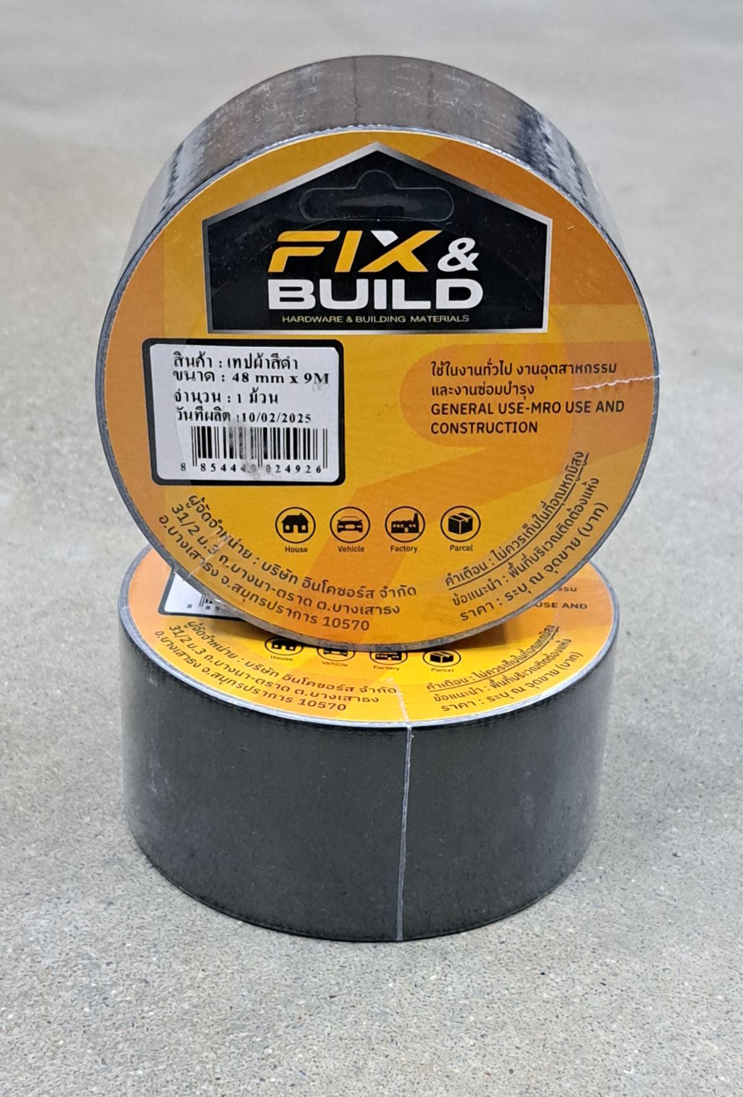 เทปผ้า ดำ 2"*9M FIX&BUILD+