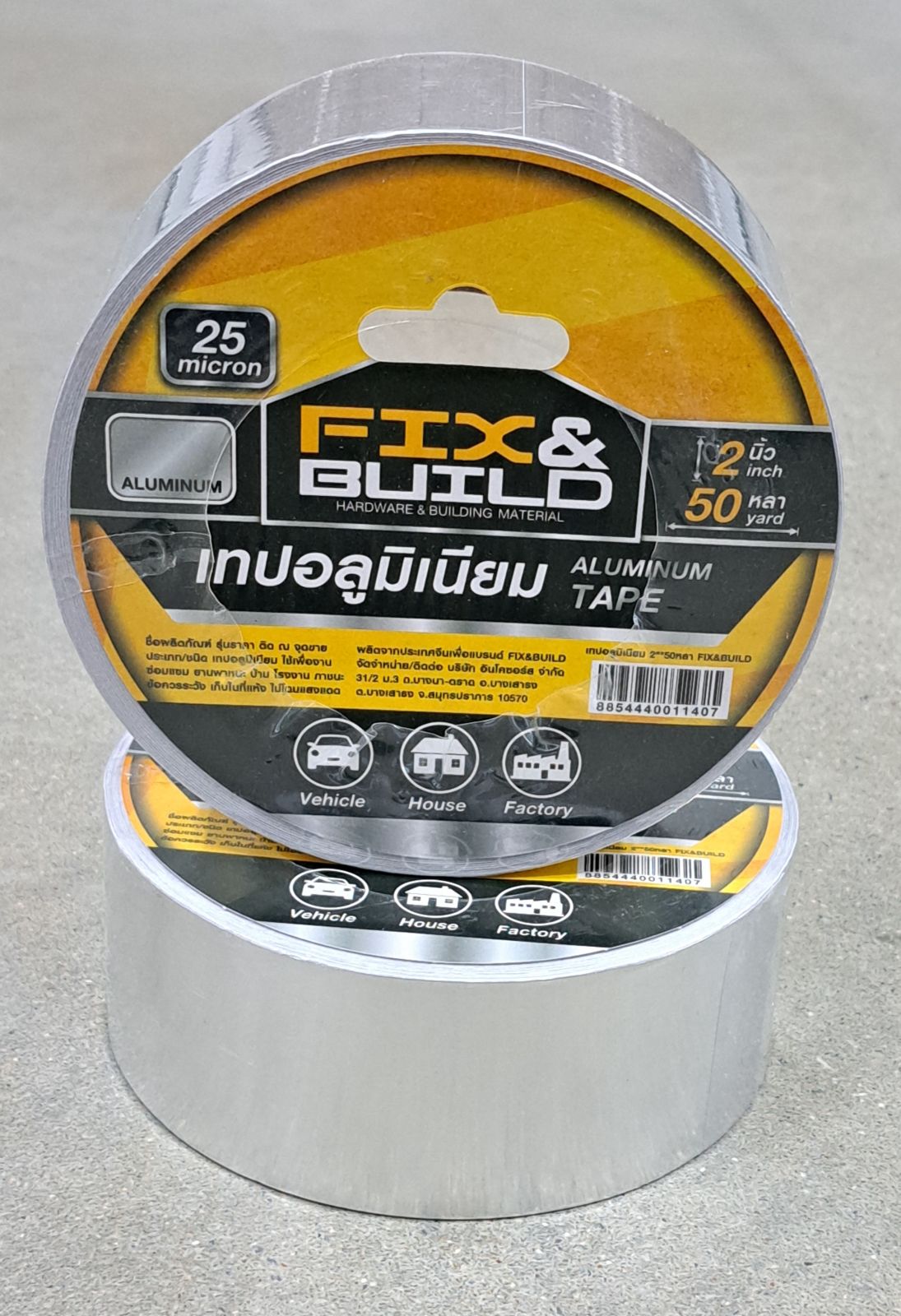เทปอลูมิเนียม 2"*50หลา FIX&BUILD+