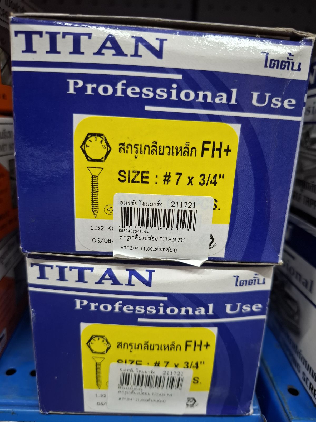 สกรูเกลียวปล่อย TITAN FH #7*3/4" (1,000ตัว/กล่อง)
