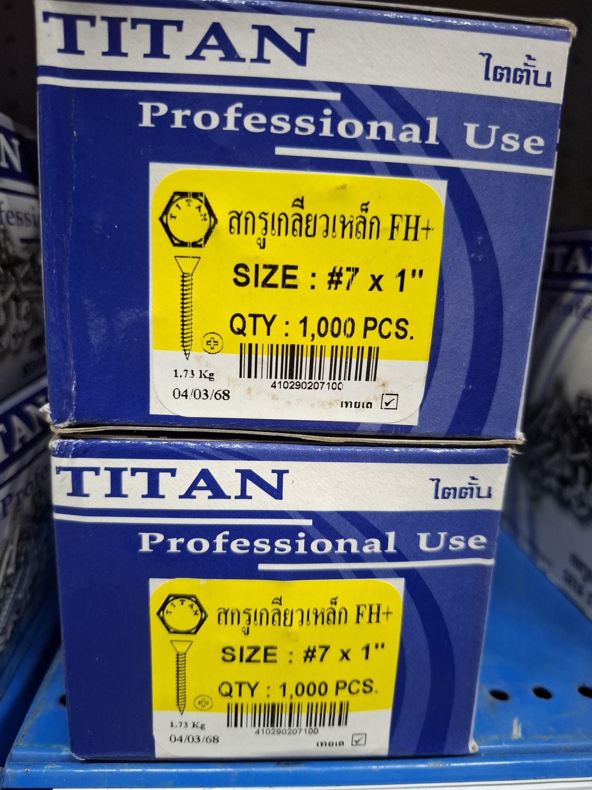 สกรูเกลียวปล่อย TITAN FH #7*1" (1,000 ตัว/กล่อง)
