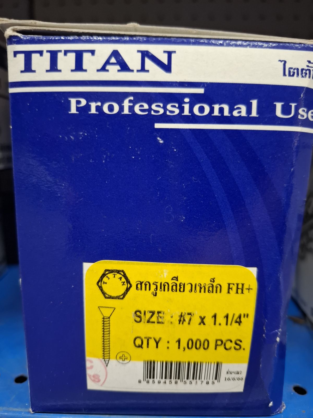 สกรูเกลียวปล่อย TITAN FH #7*1.1/4" (1,000 ตัว/กล่อง)