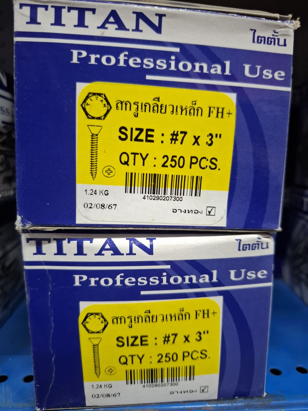 สกรูเกลียวปล่อย TITAN FH #7*3" (250 ตัว/กล่อง)