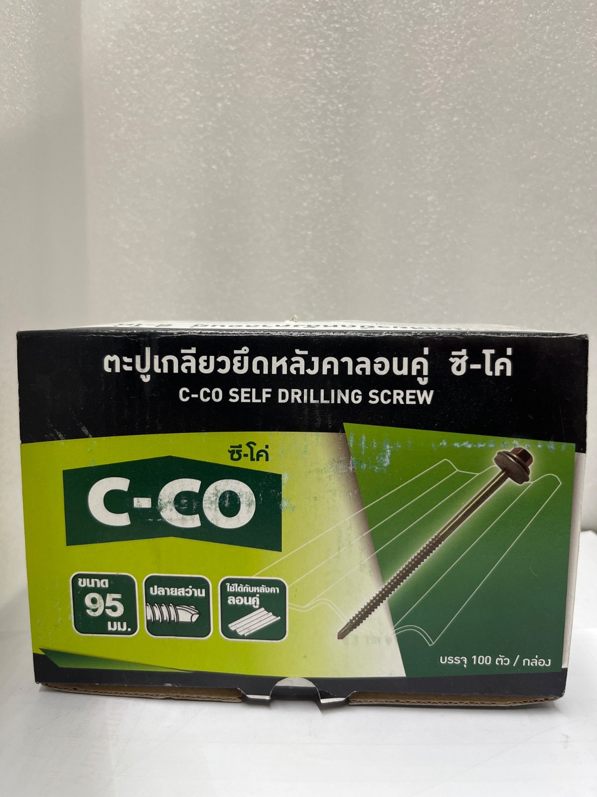 ตะปูเกลียวยึดลอนคู่ปลายสว่าน C-CO 95มม. 4 นิ้ว
