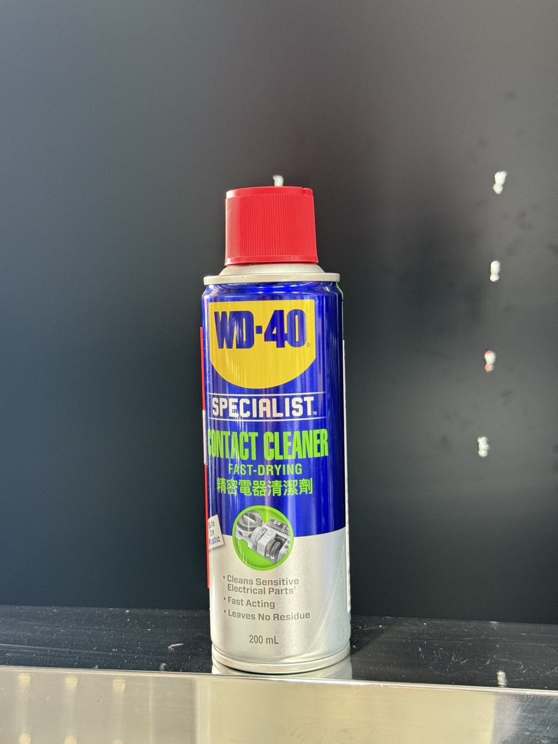 สเปรย์ล้างหน้าสัมผัสทางไฟฟ้า (Contact Cleaner) WD-40  ขนาด 200 Ml