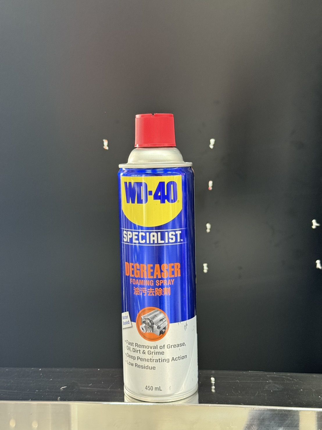 สเปรย์โฟมขจัดไขมัน (Degreaser) WD-40  ขนาด 450 Ml
