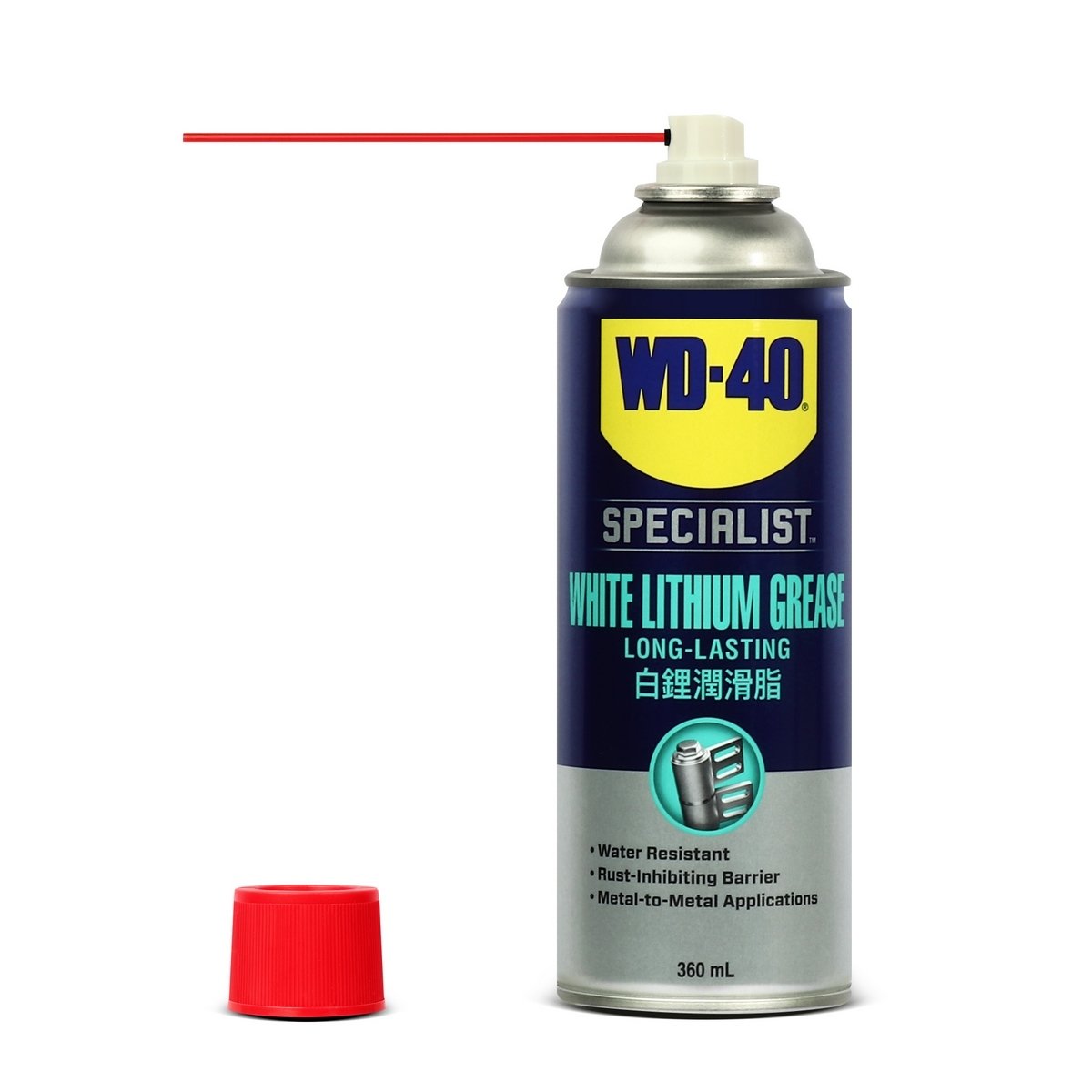 สเปรย์จาระบีขาวสำหรับหล่อลื่น (White Lithium)  WD-40  ขนาด 360 Ml (W051-0240)