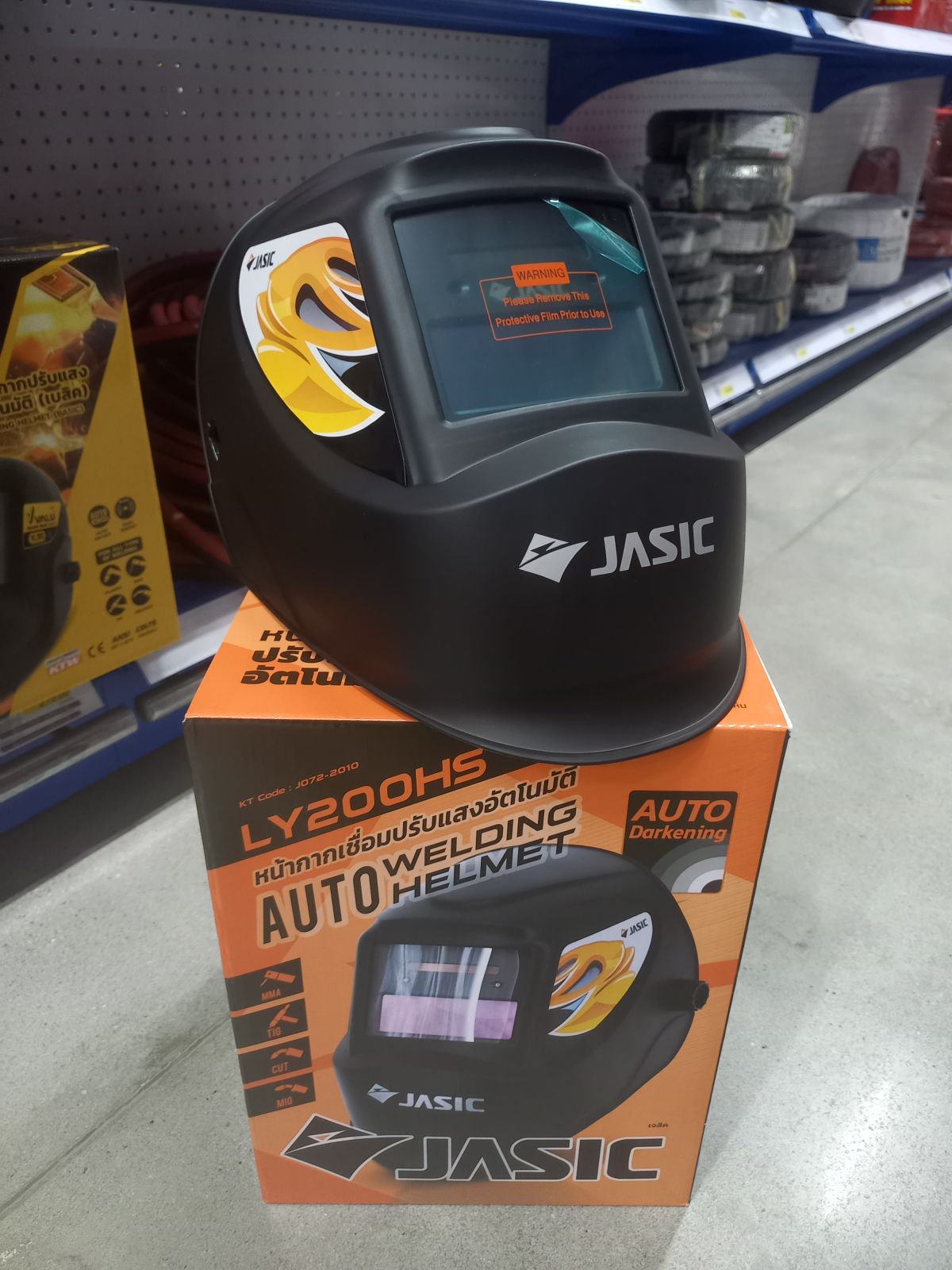 หน้ากากเชื่อม ปรับแสงอัตโนมัติ เจสิค (JASIC) รุ่น LY200HS