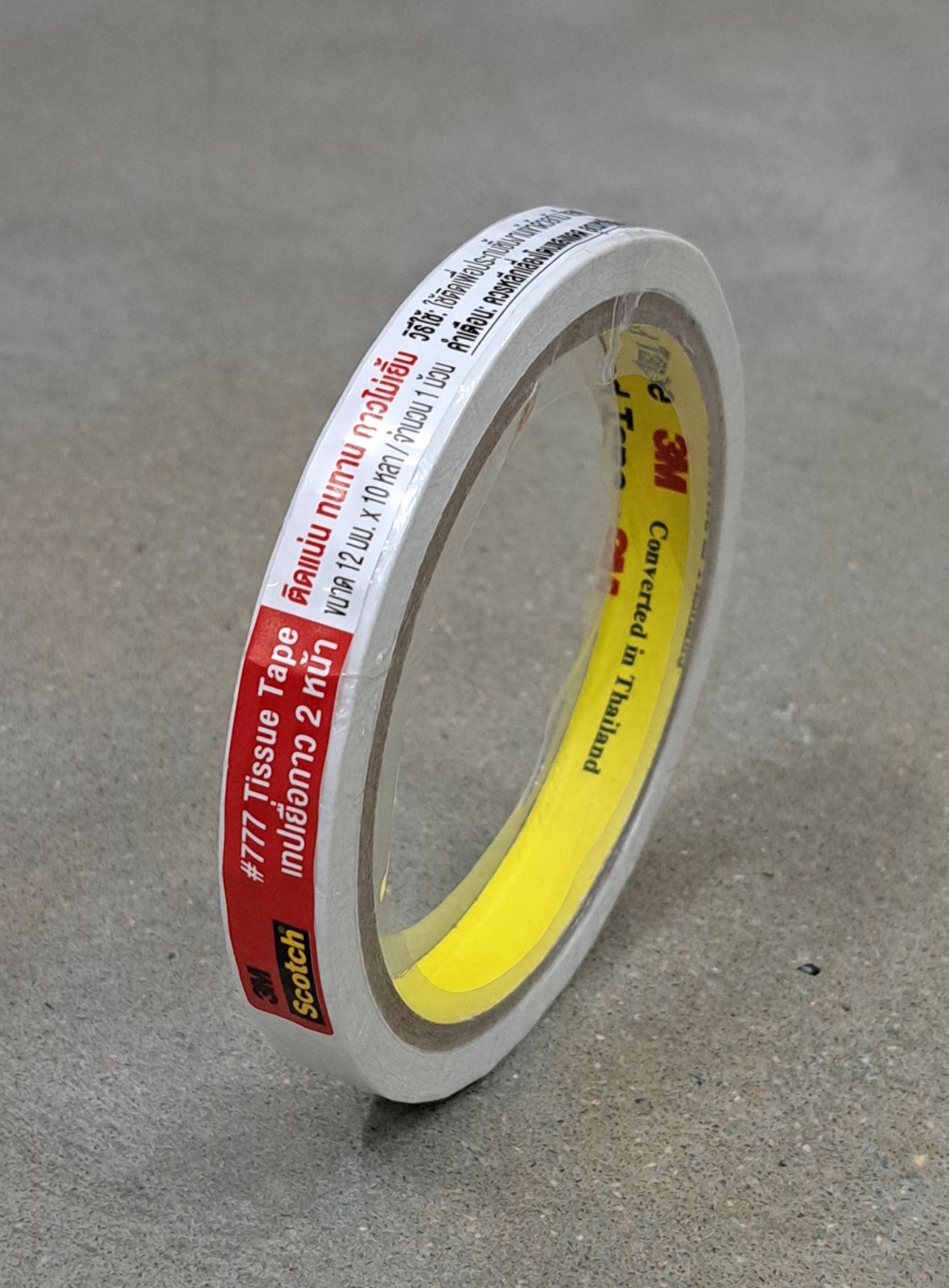 เทปเยื่อกาว 2 หน้า 3M แบบบาง 12 มม. x 10 หลา Z055-2500