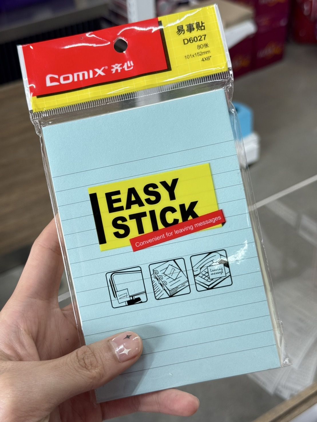 กระดาษโน๊ต D6027