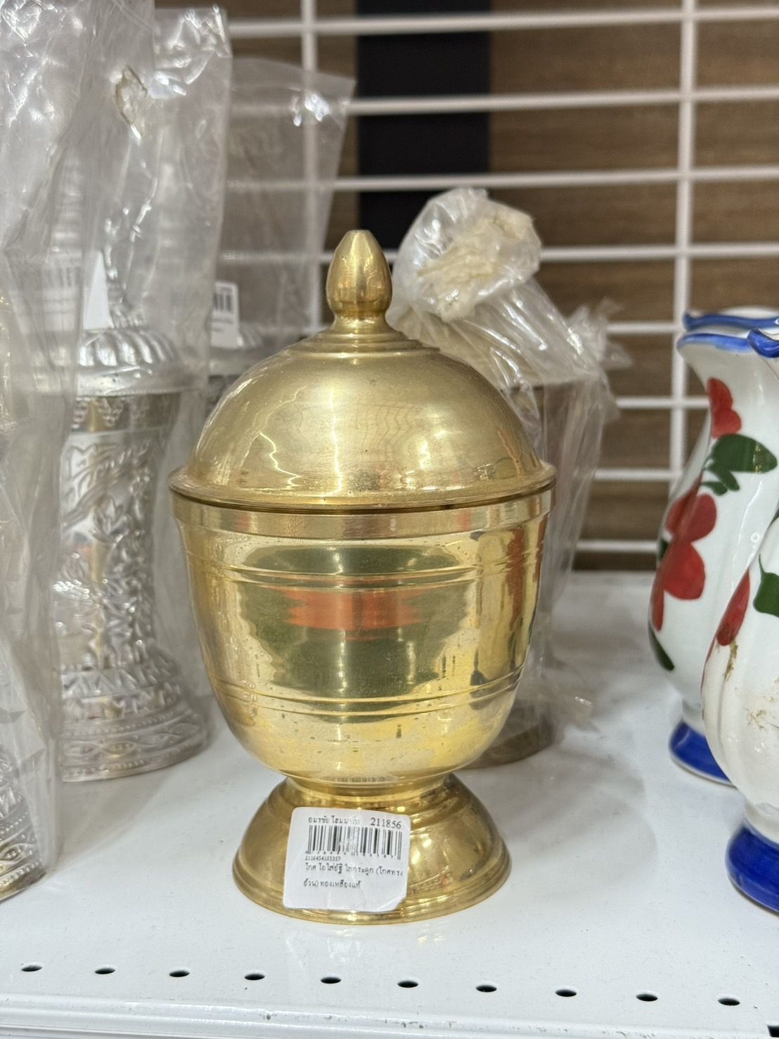 โกศ โถใส่อัฐิ ใส่กระดูก (โกศทรงอ้วน) ทองเหลืองแท้