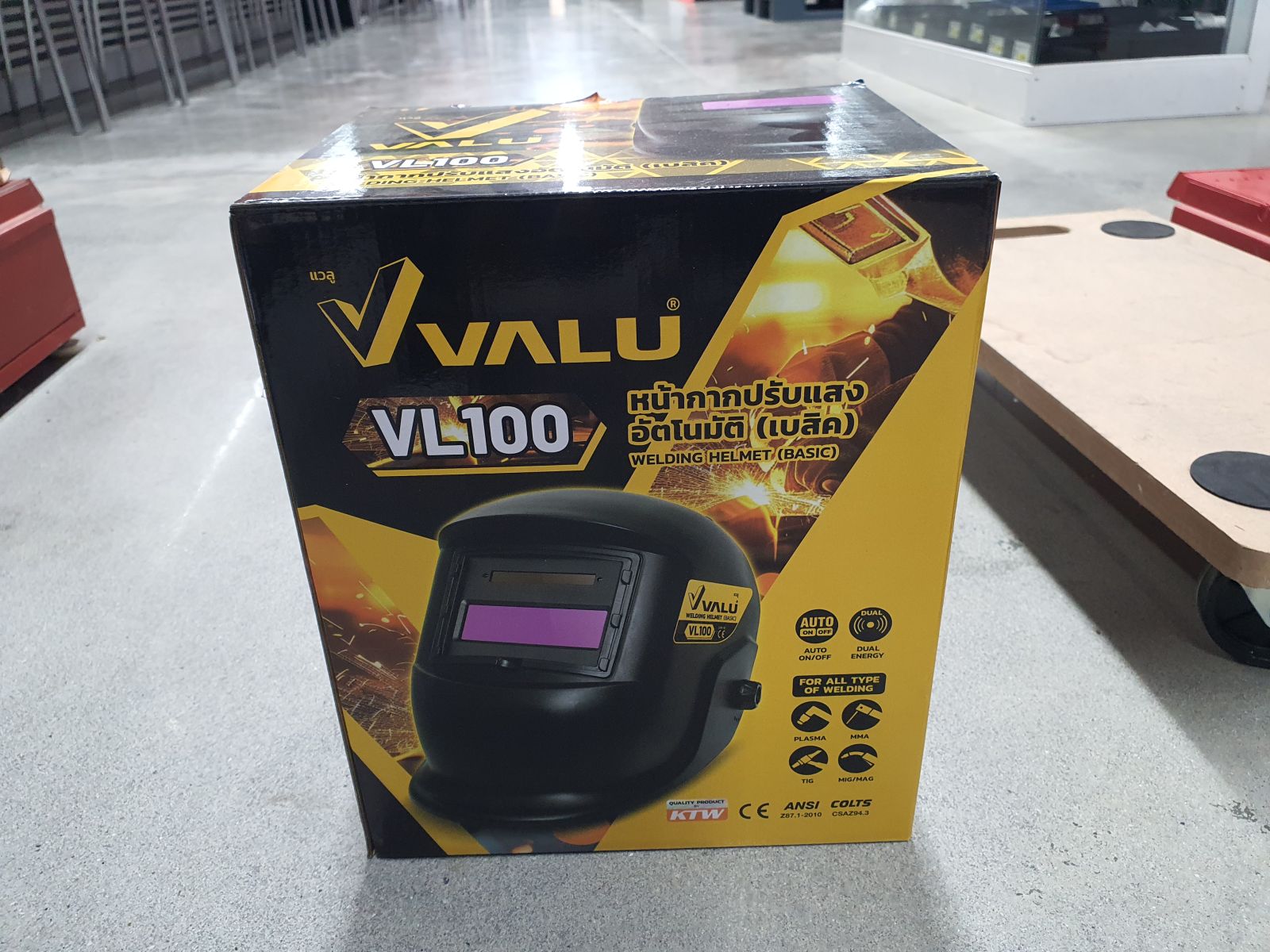 V108P-2040 หน้ากากอ๊อกเชื่อม ปรับแสงออโต้  VALU