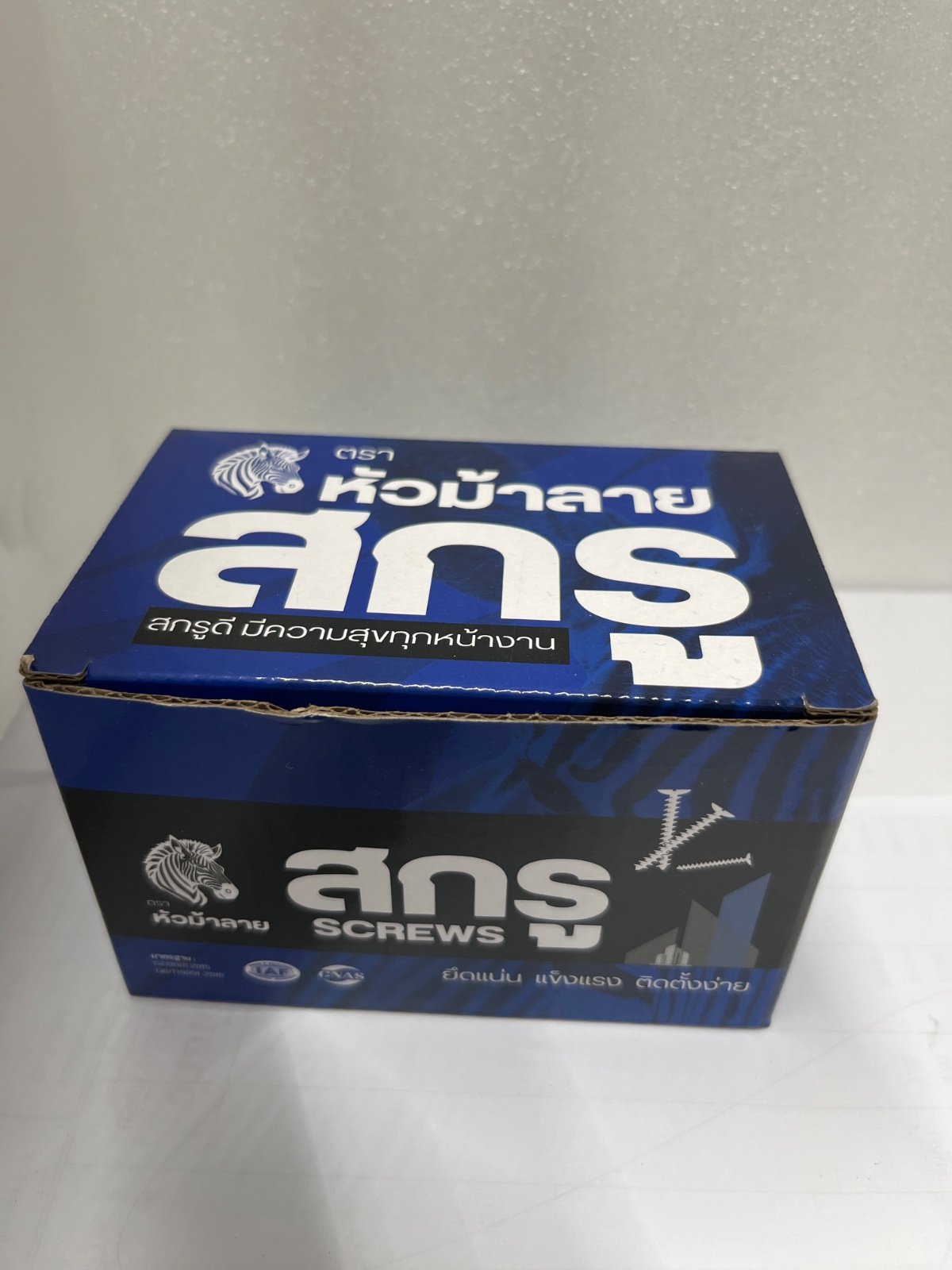 สกรูเมทัลชีท C2 ปลายสว่าน ขนาด #10-16*3/4" EPDM (200ตัว) ZB