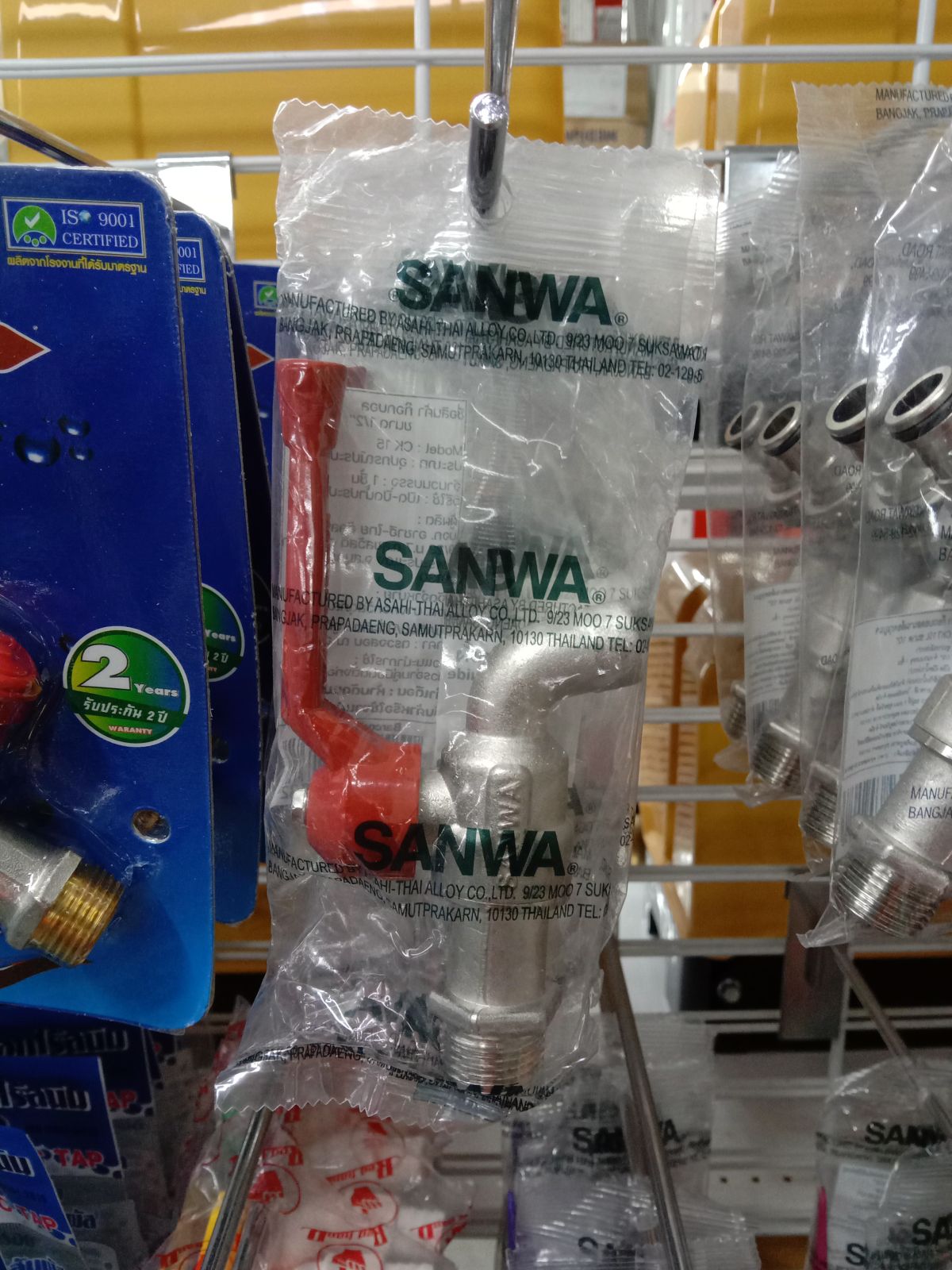 ก๊อกน้ำ 1/2" บอลวาล์ว SANWA ก้านแดง
