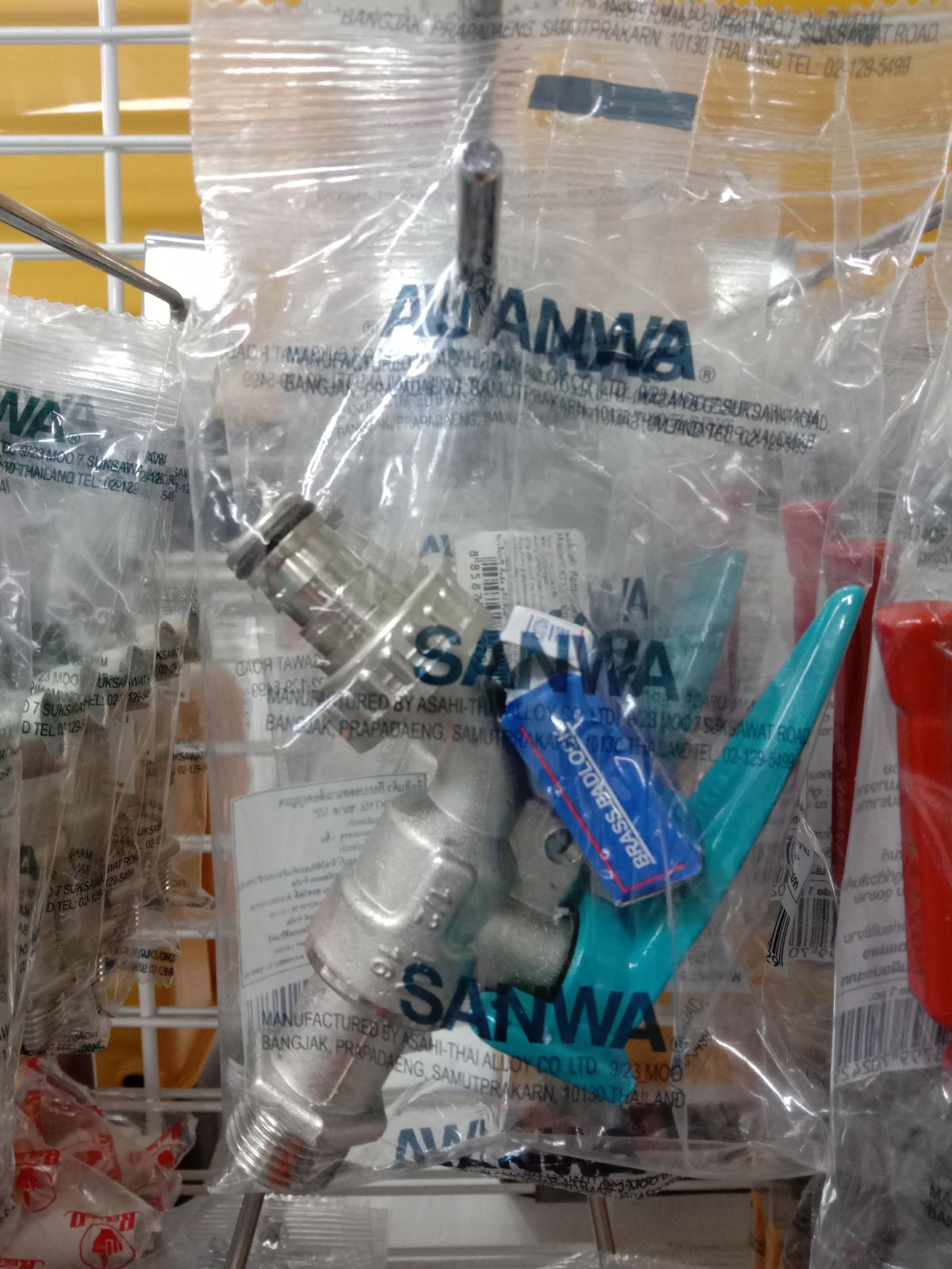 ก๊อกน้ำ 1/2" บอลวาล์ว SANWA ใส่กุญแจ