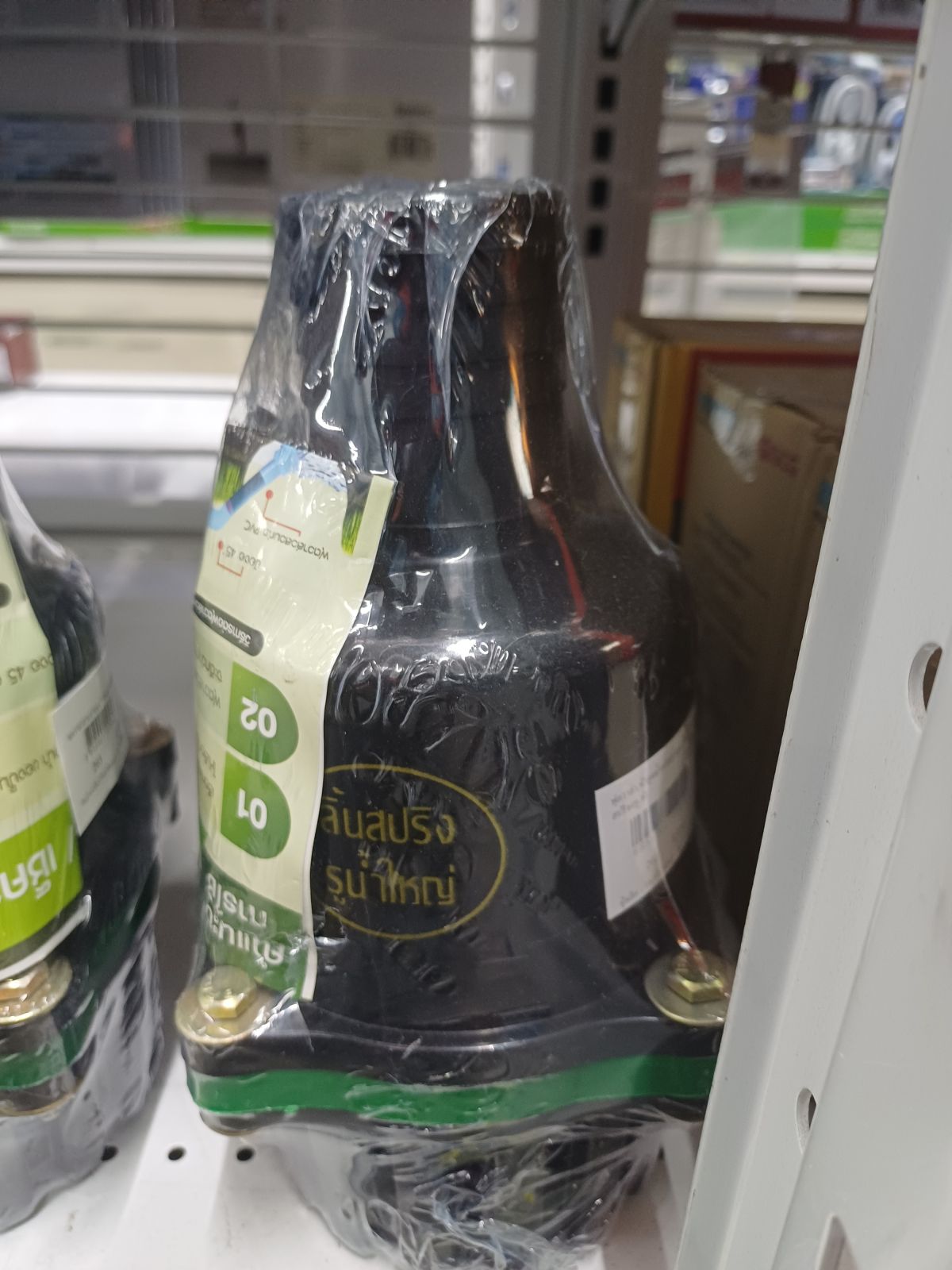 ฟุตวาล์วสวม สีดำ MT 2 "  202