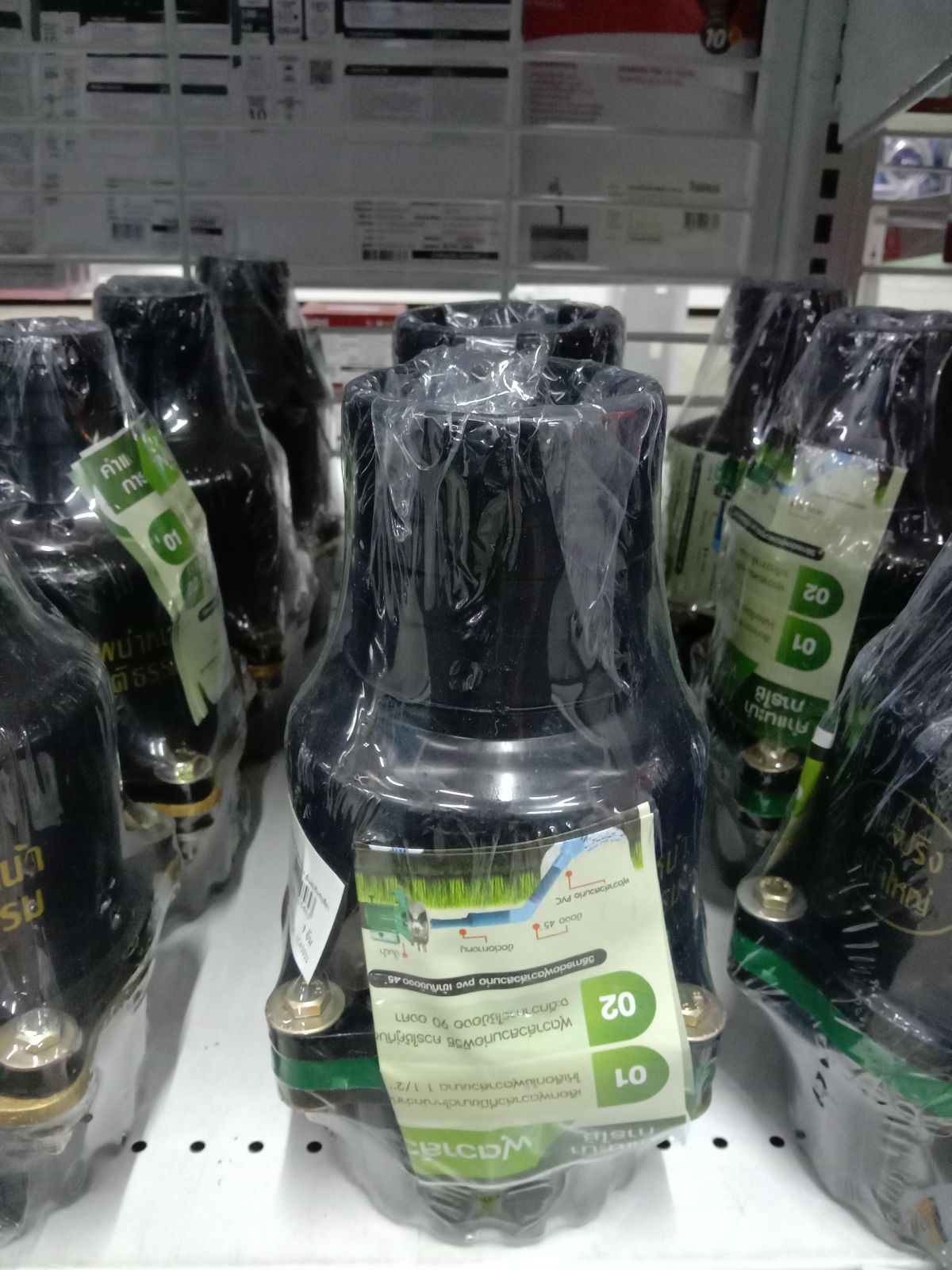 ฟุตวาล์วสวม สีดำ MT 3 "  203