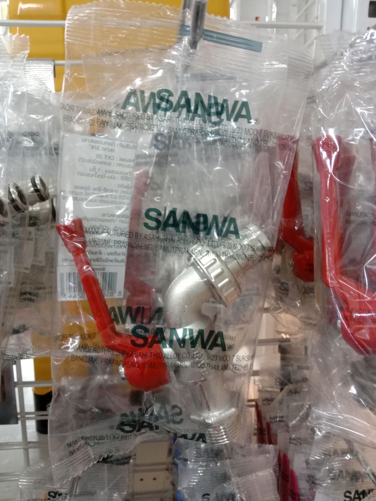 ก๊อกสนาม 3/4 " SANWA