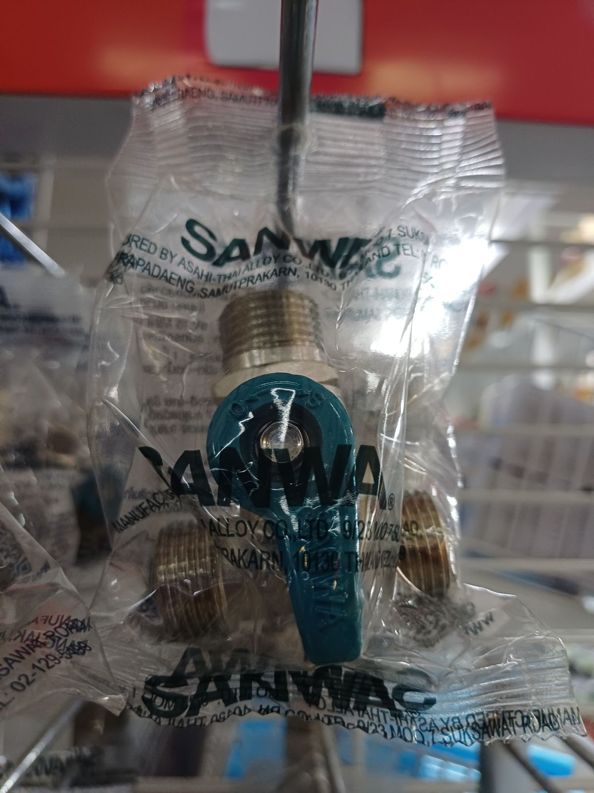 มินิบอลวาล์ว 1/2" SANWA ผ-ม