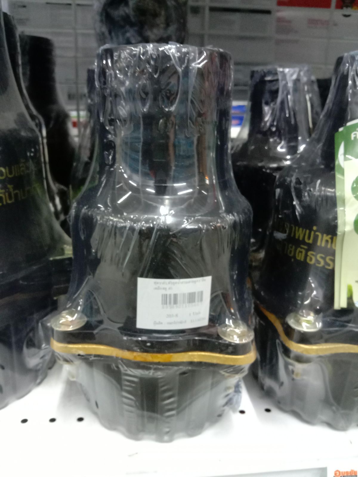 ฟุตวาล์วสวม สีดำลิ้นเหล็ก 3" 203-s