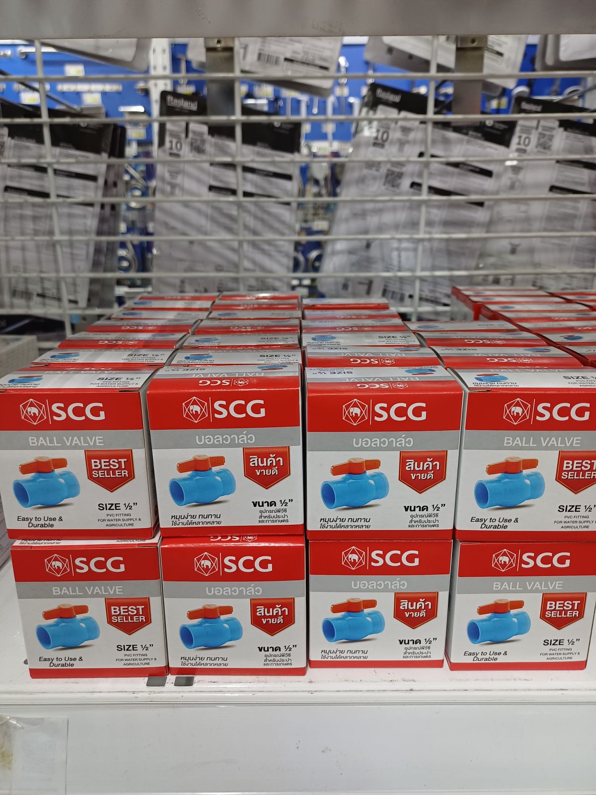 บอลวาล์วพีวีซี SCG 1/2"