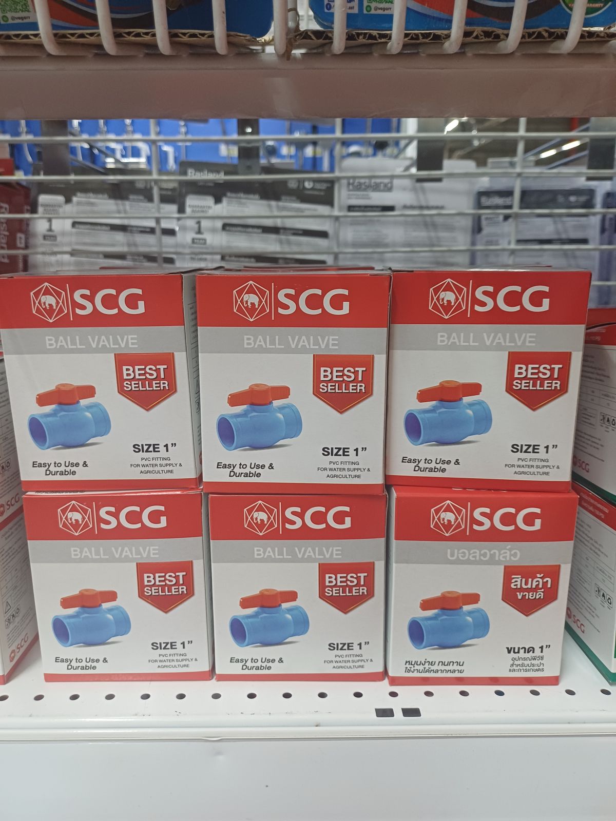 บอลวาล์วพีวีซี SCG 1"