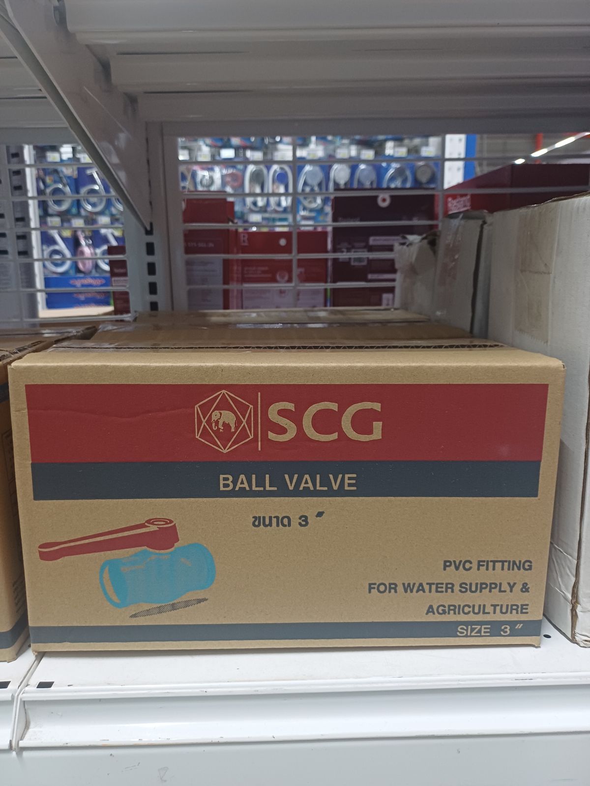 บอลวาล์วพีวีซี SCG 3"