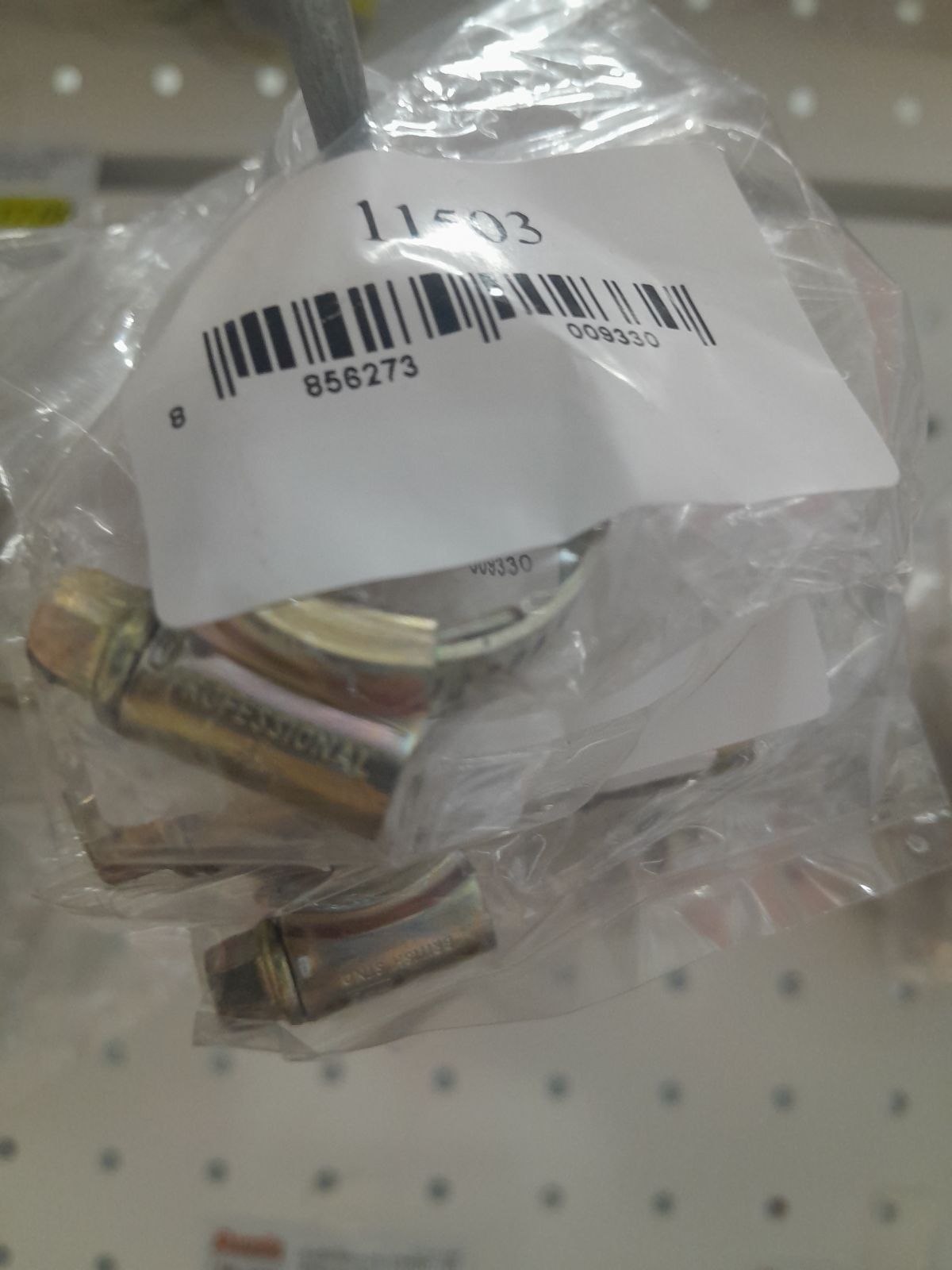 11503 กิ๊บรัดท่อเหล็กทอง #O PUMPKINPRO