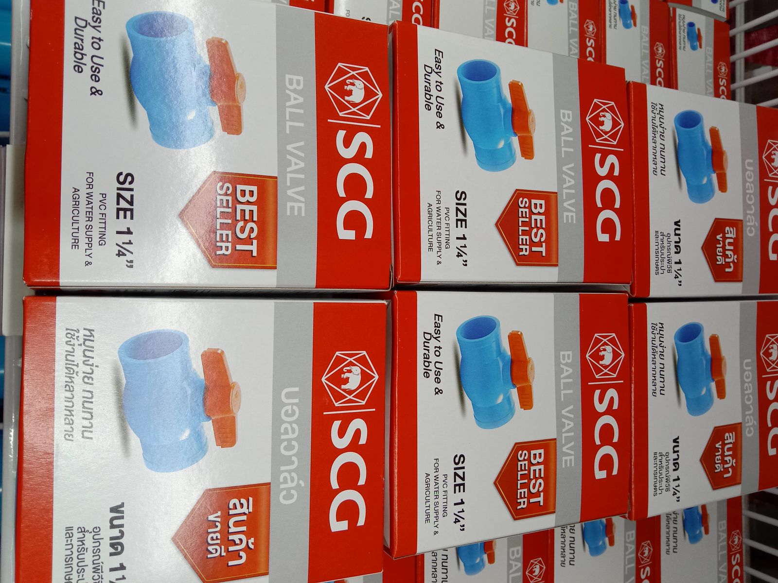 บอลวาล์วพีวีซี SCG 1.1/4"