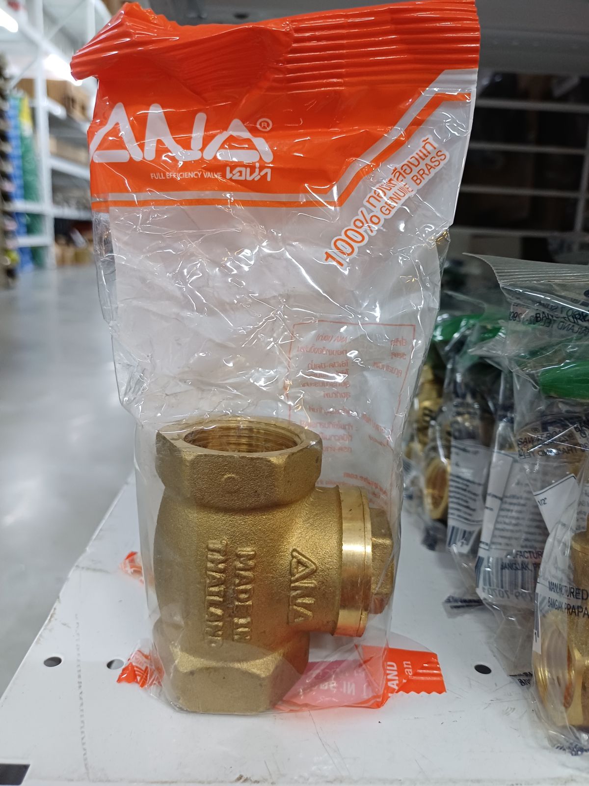 สวิงเช็ควาล์ว 1" A131-0960