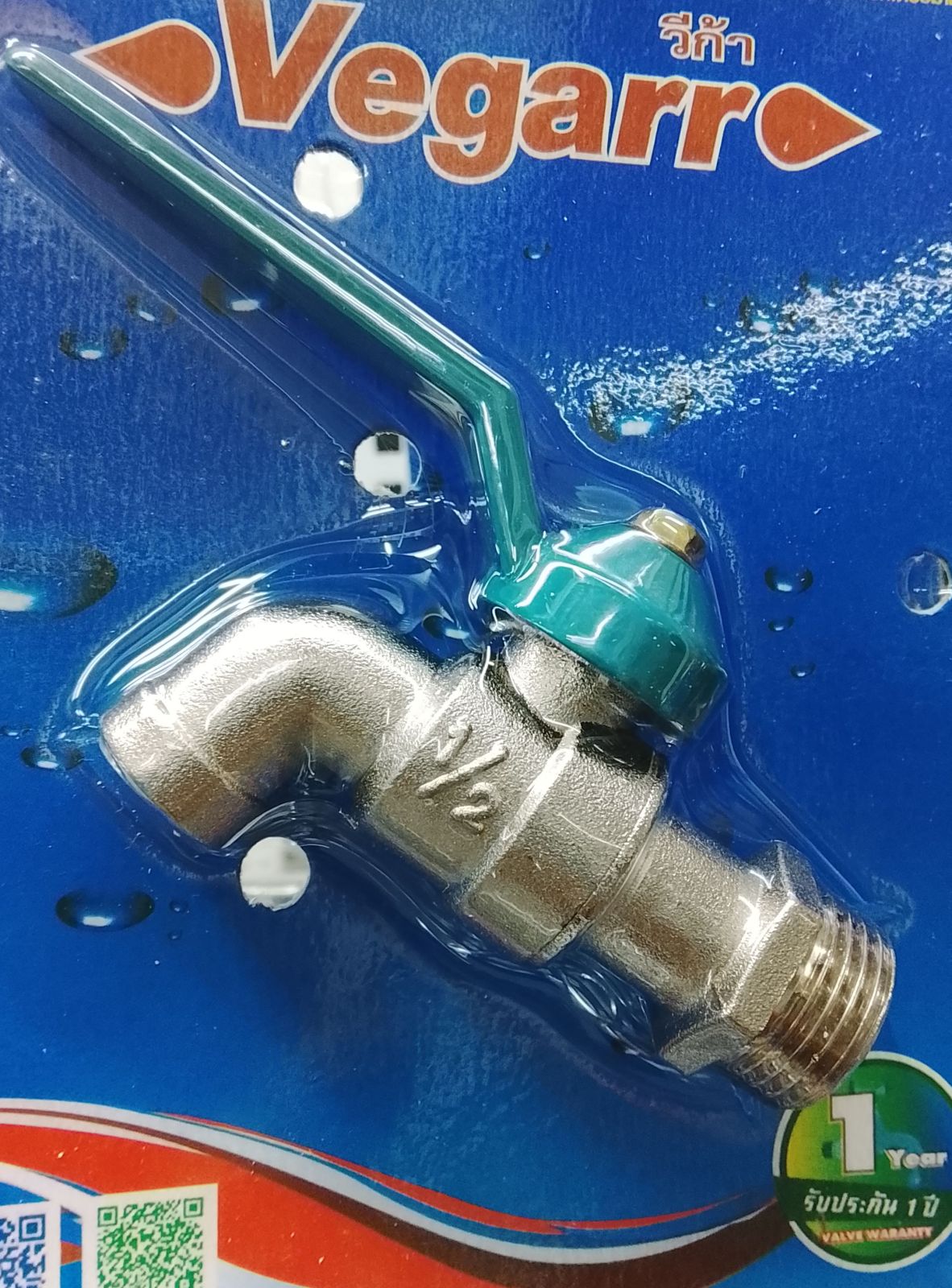 ก๊อกบอล 1/2"  วีก้า VAF912S