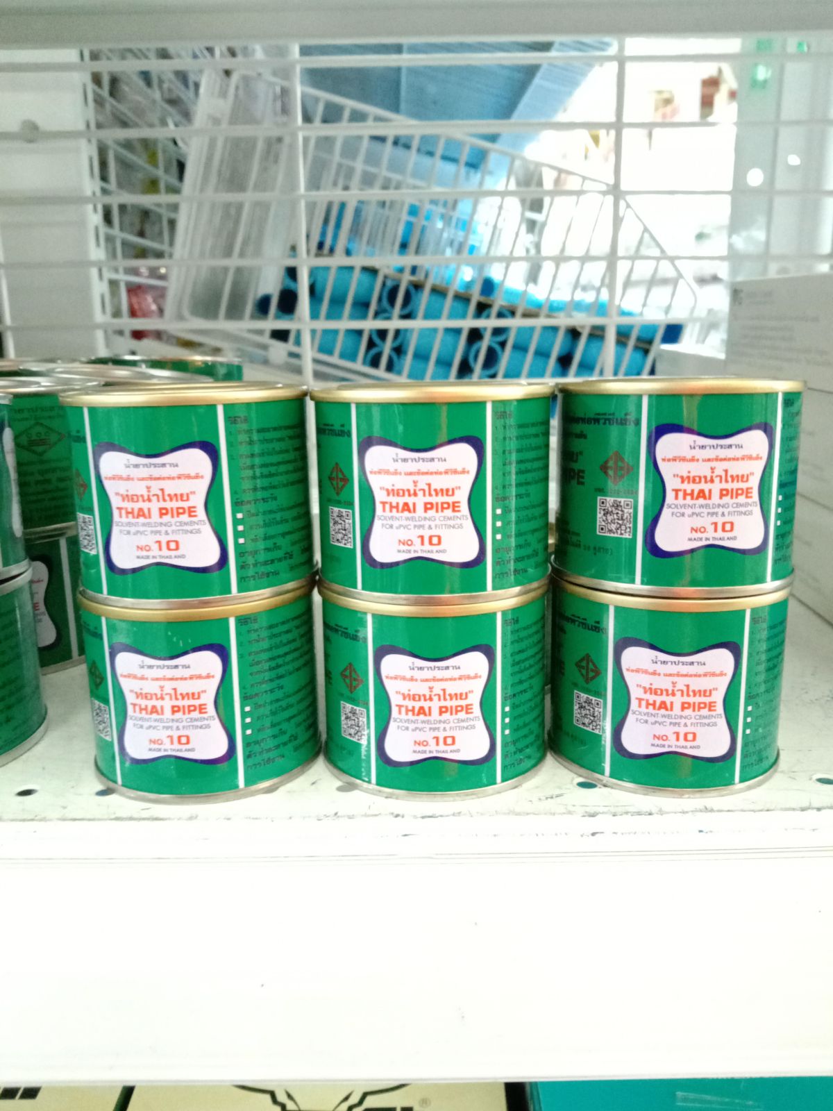 กาวทาท่อ PVC ท่อน้ำไทย 50 กรัม