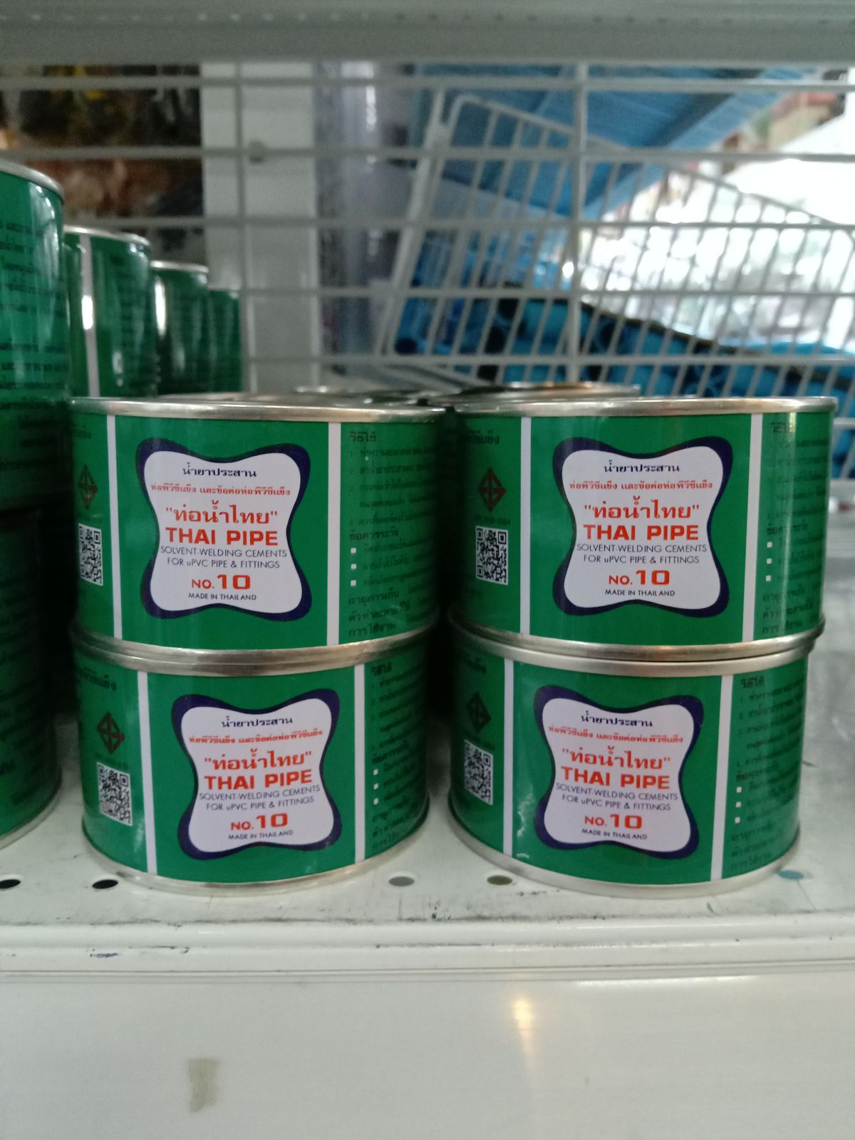 กาวทาท่อ PVC ท่อน้ำไทย 100 กรัม