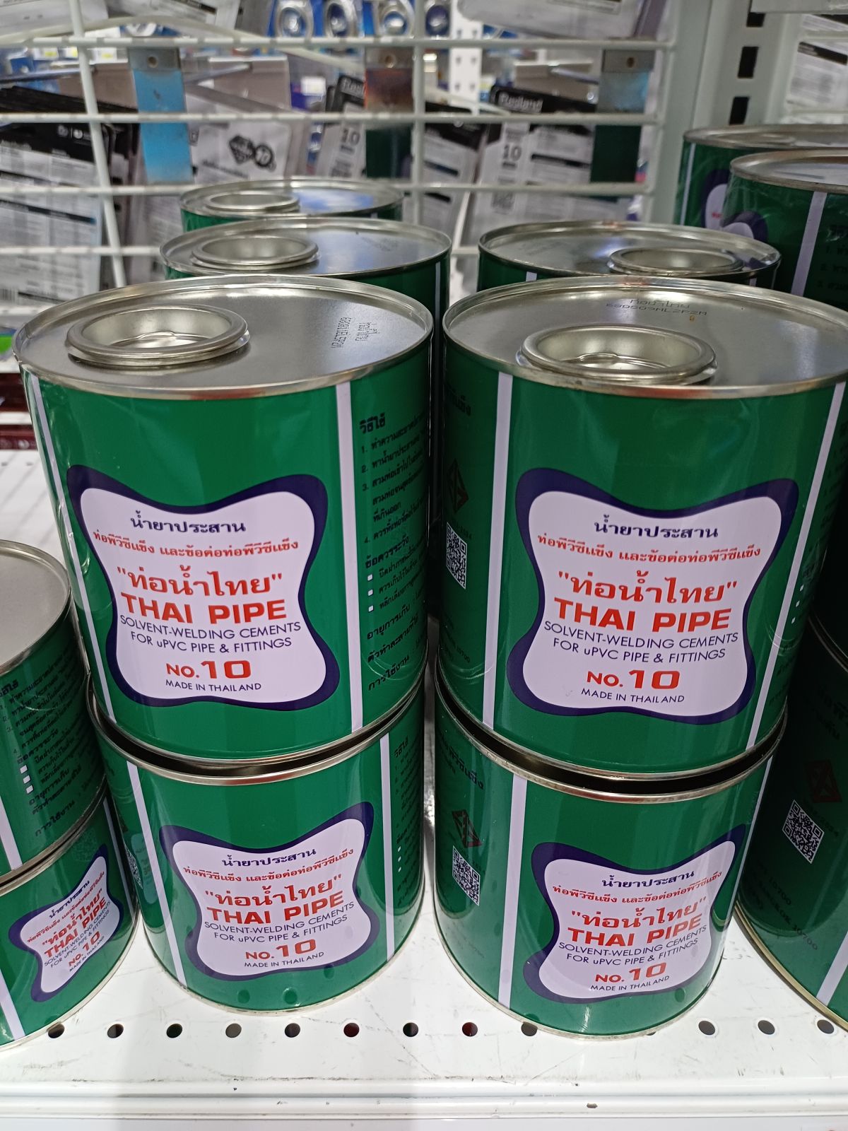 กาวทาท่อ PVC ท่อน้ำไทย 500 กรัม