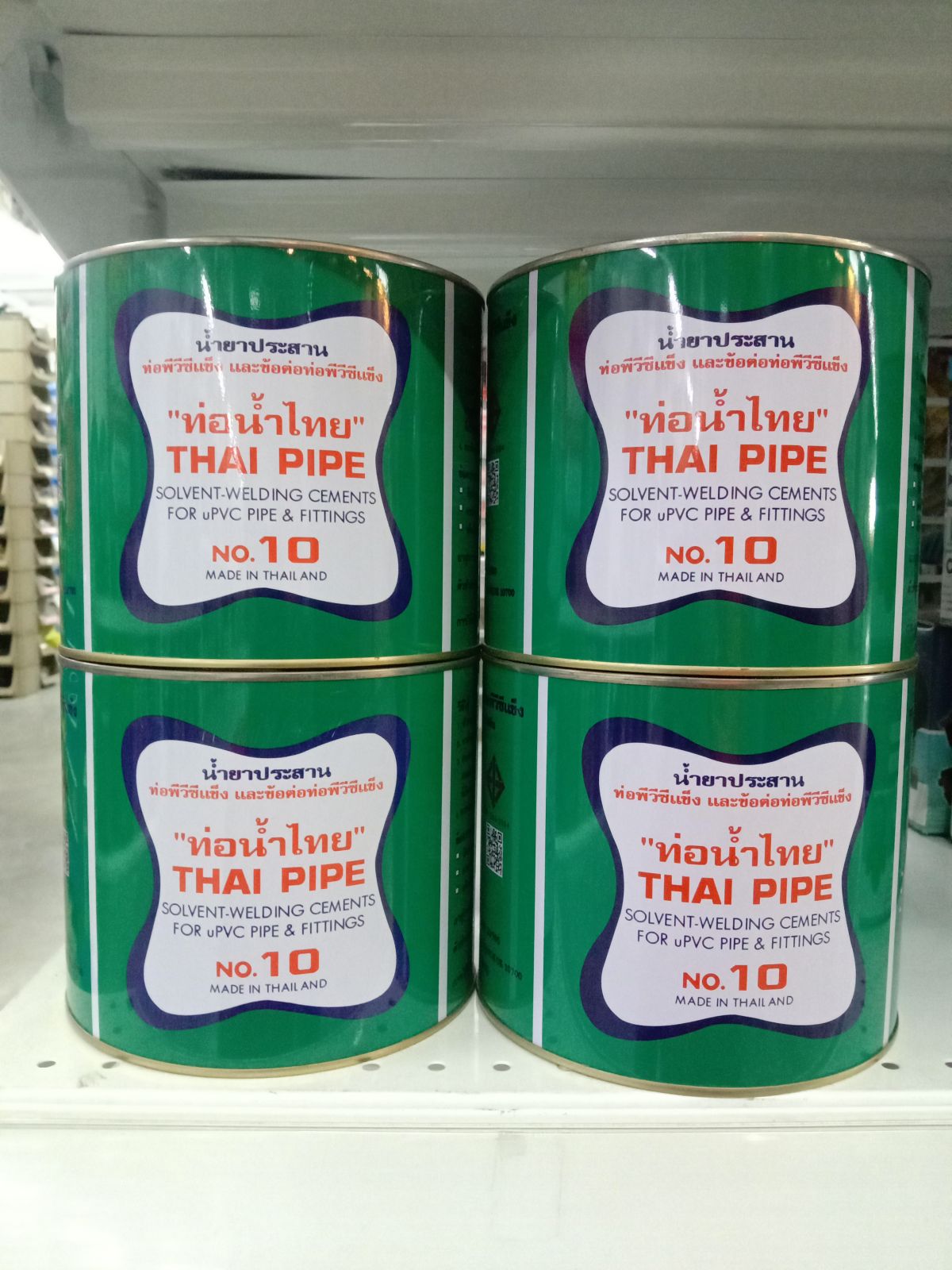 กาวทาท่อ PVC ท่อน้ำไทย 1000 กรัม