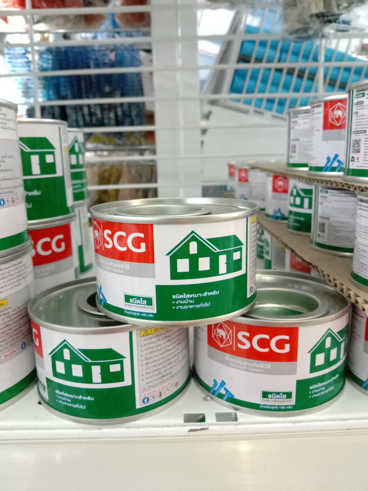 กาวทาท่อ PVC SCG 100g