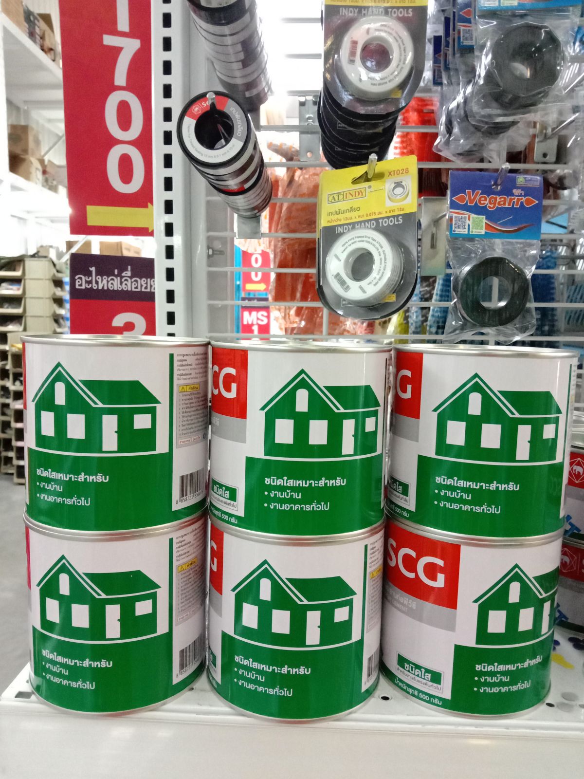 กาวทาท่อ PVC SCG 500g