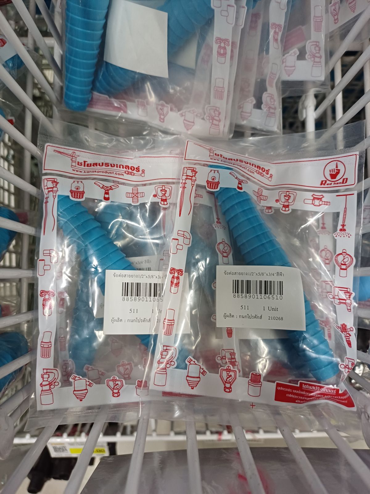 หางปลาไหล 2 ทาง PVC 1/2" แบบสวม (งานเกษตร) 511