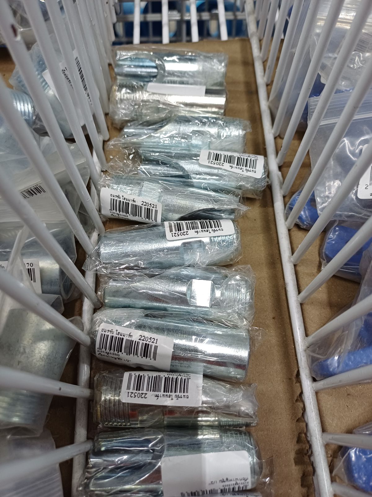 ก๊อกน้ำหมูชุบ 1/2"