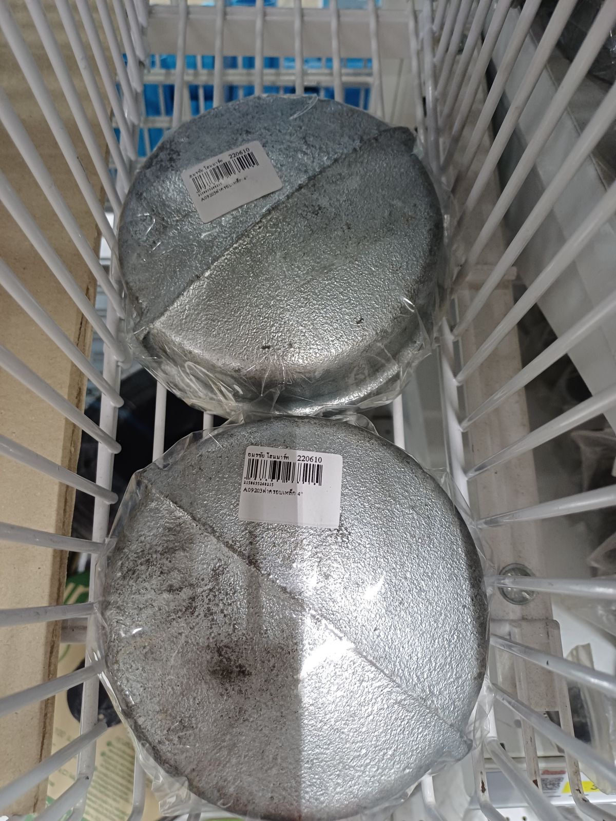 A09203ฝาครอบเหล็ก 4"