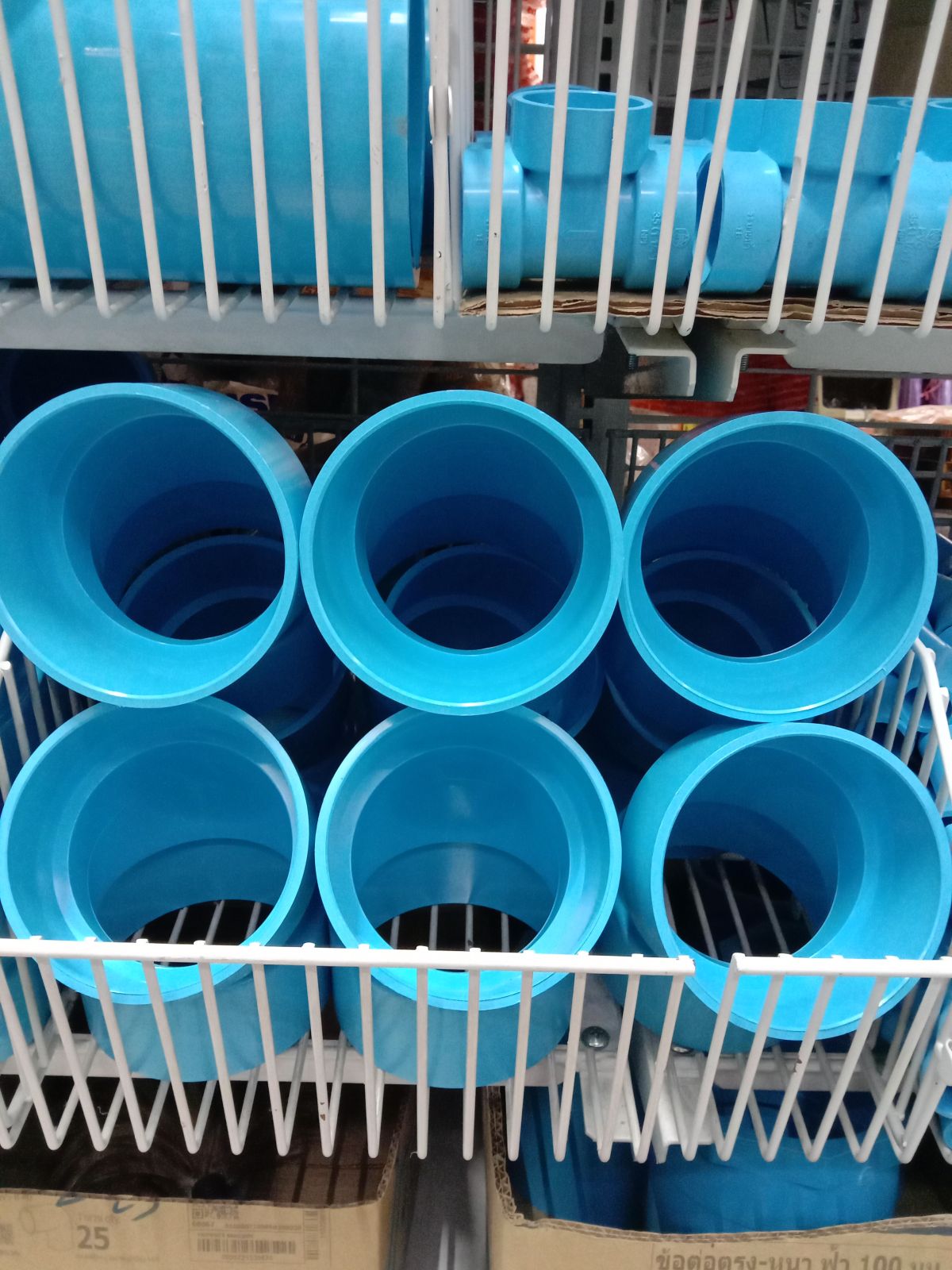 ข้องอ45 บาง 4" (SCG)