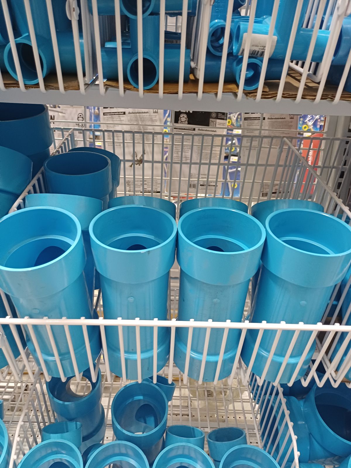 สามทางวาย บาง 3" (SCG)