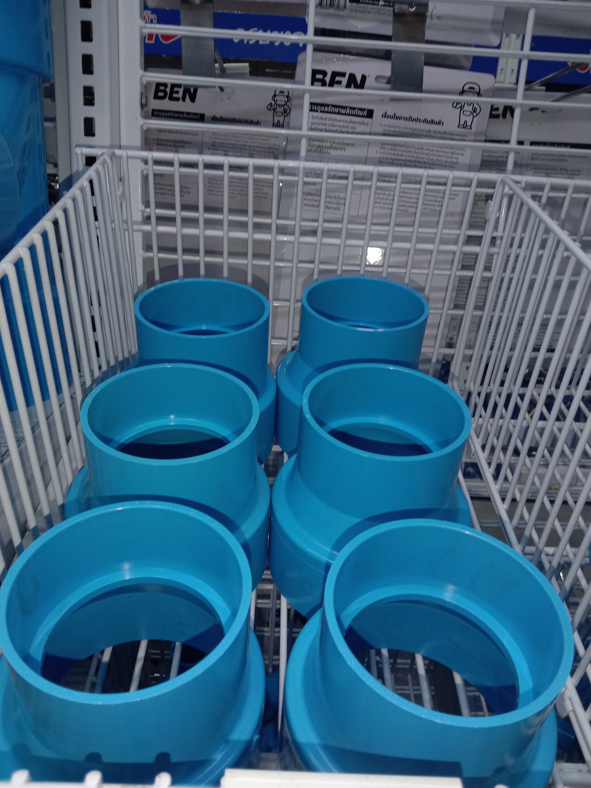 ข้อต่อตรงลด บาง 4"*3" (SCG)