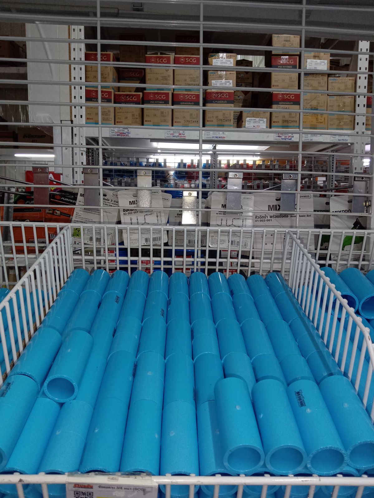 ข้อต่อตรง 3/4 หนา (SCG)