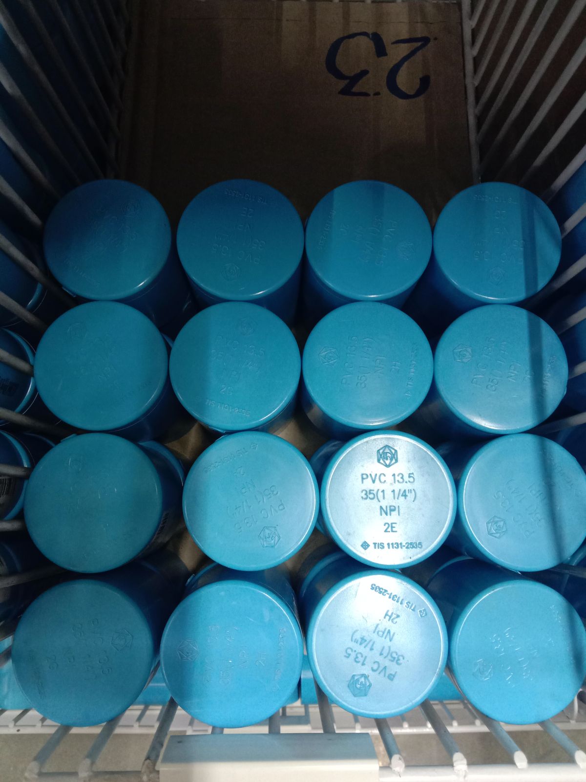 ฝาครอบ-หนาฟ้า 1.1/4" (SCG)