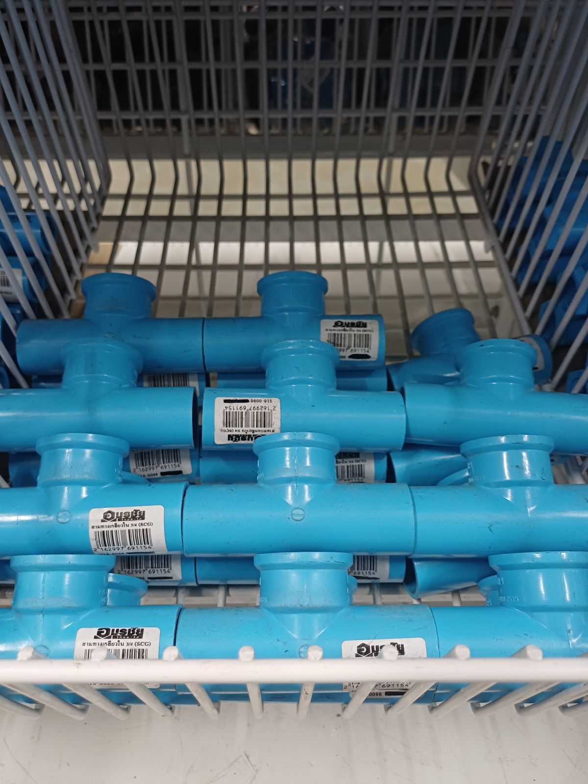 สามทางเกลียวใน 3/4" (SCG)