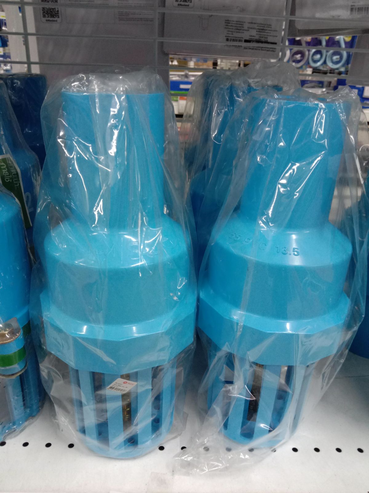 หัวกะโหลกหนา-ฟ้า 2" SCG