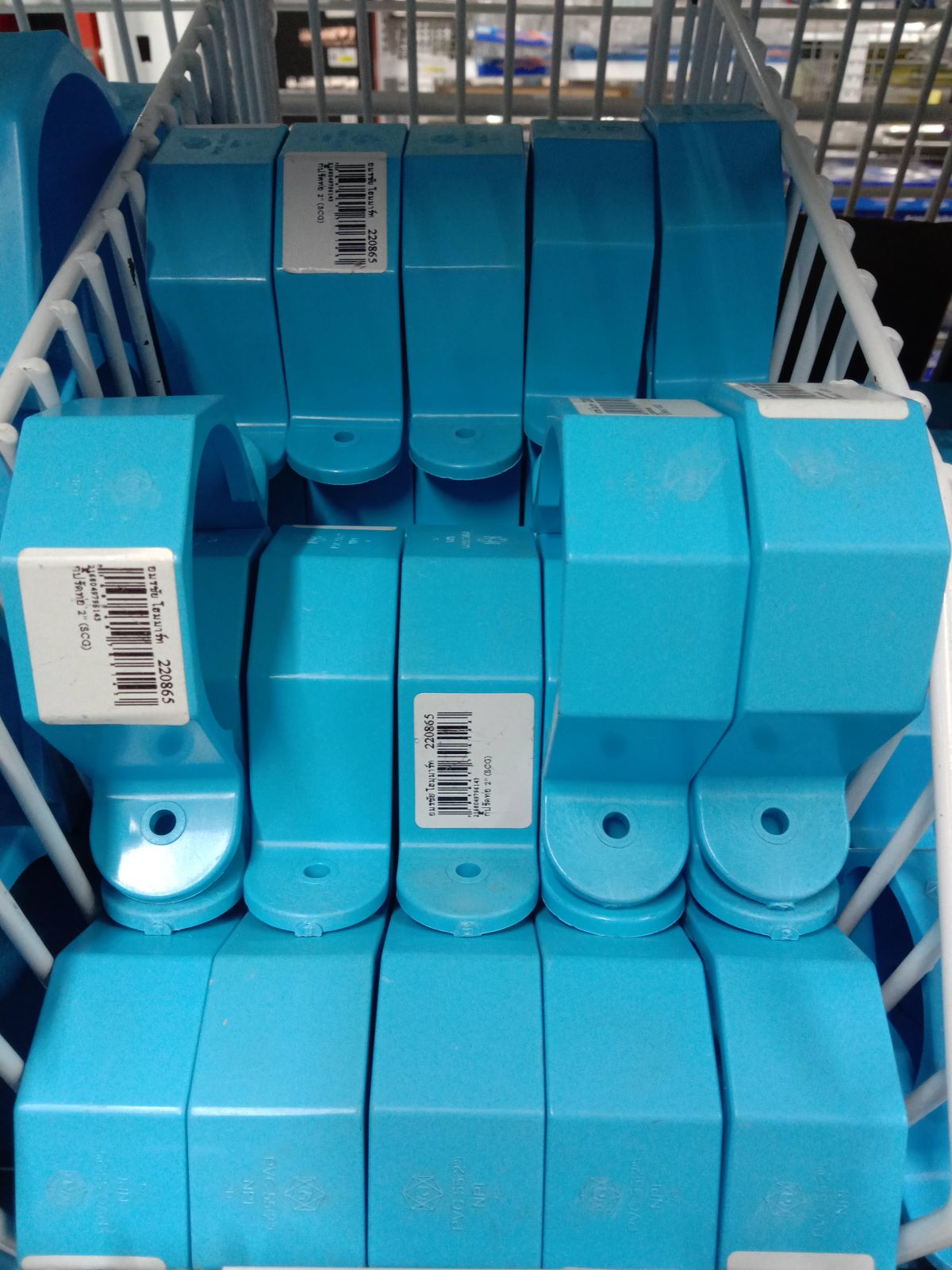 กิ๊ปรัดท่อ 2" (SCG)