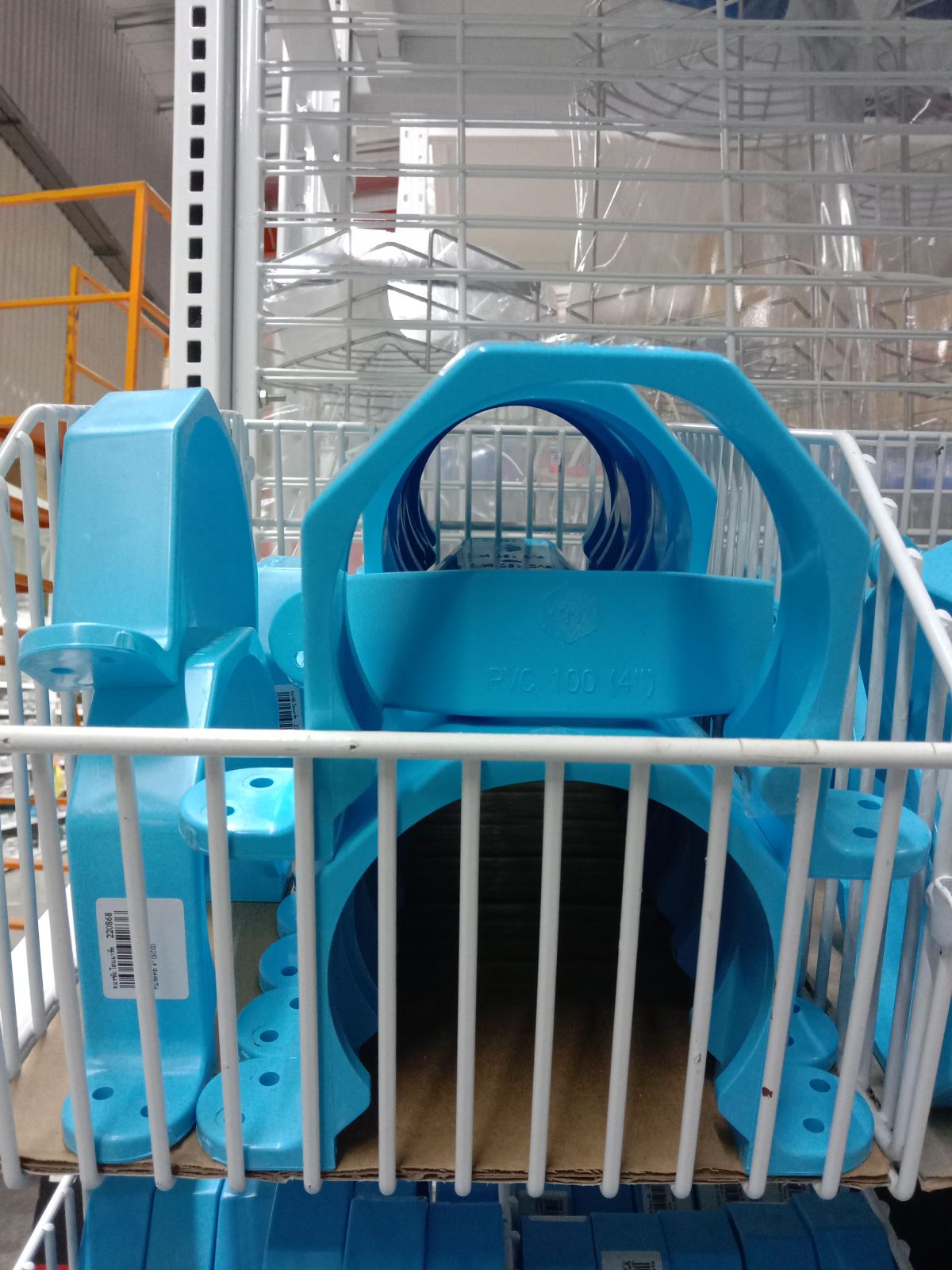 กิ๊ปรัดท่อ 4" (SCG)