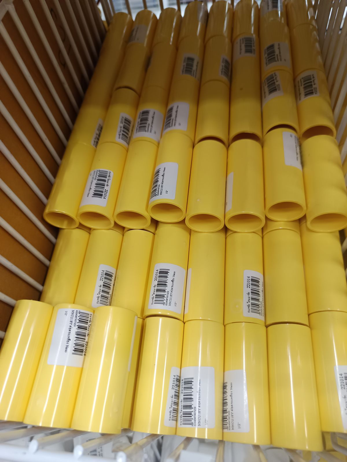 NNCU18Y ต่อตรงเหลือง Nano 1/2"  