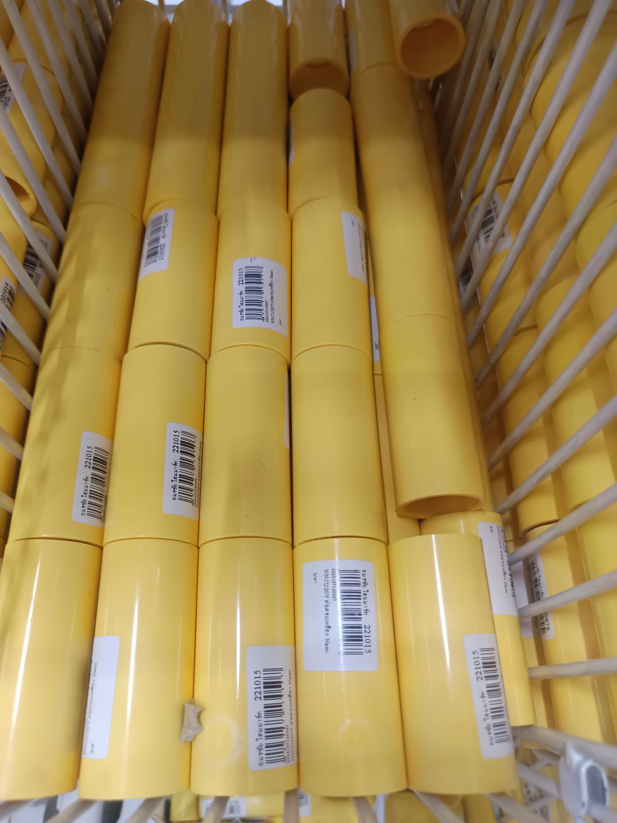 NNCU20Y ต่อตรงเหลือง Nano 3/4"